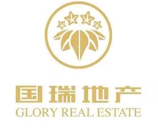 國瑞地產